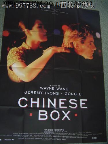 不动产证加配偶名字,不加有区别吗